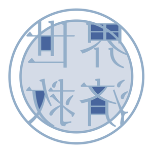 逃离伊甸（アウトオブエデン）