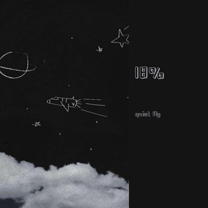 18%（prod by Red killer)