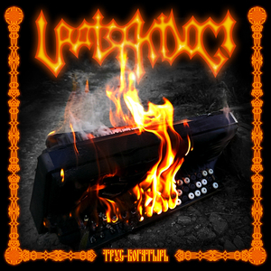 Trus - Bogatyr'