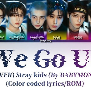 AI Stray kids We Go Up