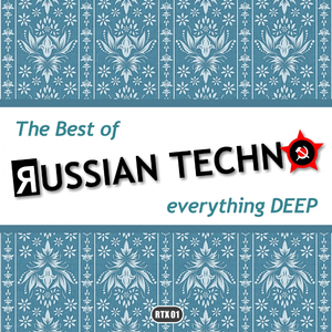 The Key (Original Mix)