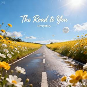 별빛 아래 우리 이야기