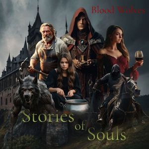 Влюблённая