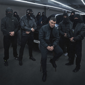 Делать вещи