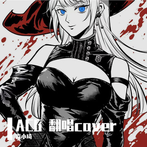 birth of a new witch