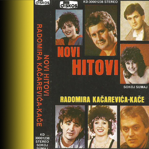 Razglednica s dva cvetica