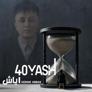 40 Yash
