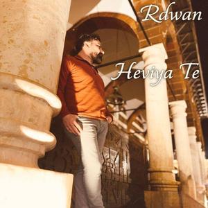 Rdwan Heviya Te