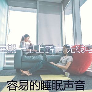 柔和的加工时刻