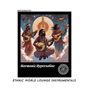 Transmutation Essence
