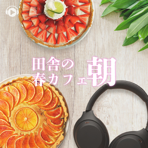 Six cards (feat. GS)