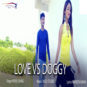 Love vs. Doggy