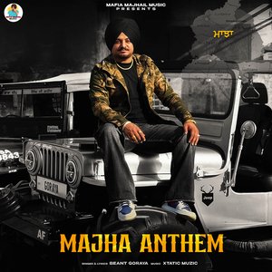 Majha Anthem