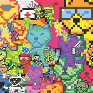 Deus Ex Machina (Joakim Remix)