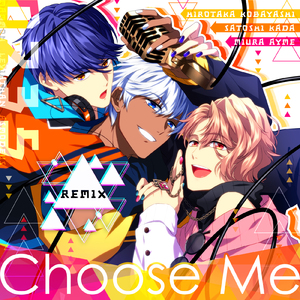 Choose Me (Remix)