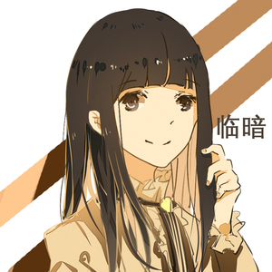 恋（翻自 星野源）