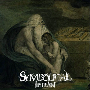 Let There Be No Light