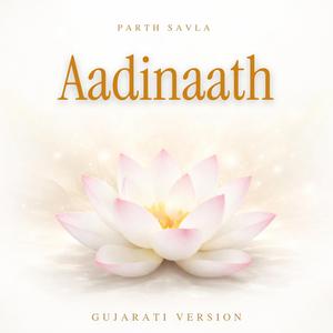 Aadinaath (Jain Devotional Gujarati Version)