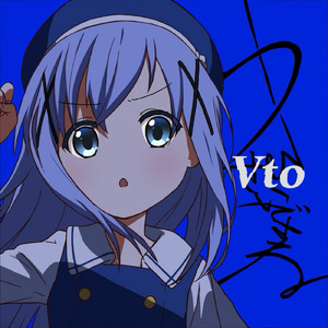 うるさいですね！