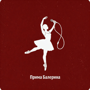 Соль и сахар