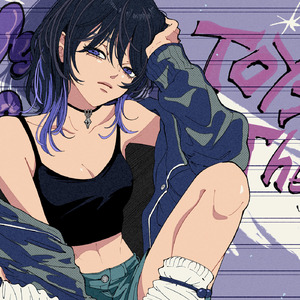 BA乱CE (feat. 宮舞モカ)