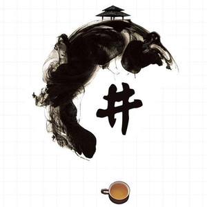 你在他乡还好吗 (DJ阿远版)