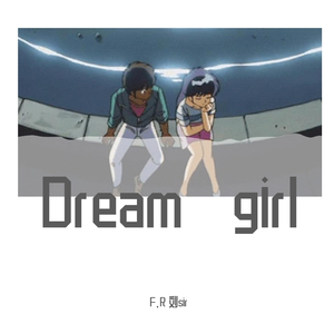 Dream girl