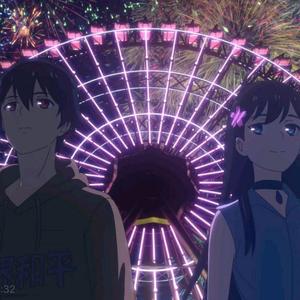 仙{仙王的日常生活1.5倍速}（翻自 韦伯恩）