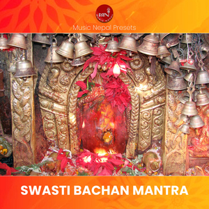 Swasti Bachan Mantra