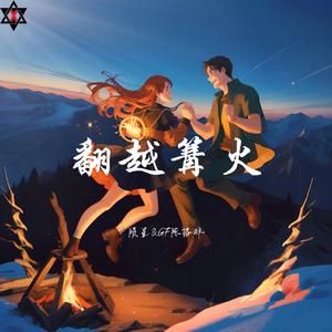 替我看看这个世界