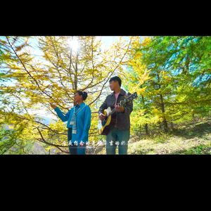 赤诚峰味香天下