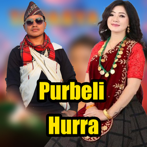 Purbeli Hurra