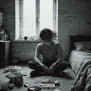 я буду позже