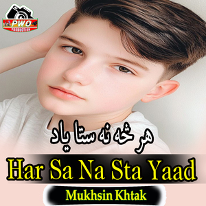 Har Sa Na Sta Yaad