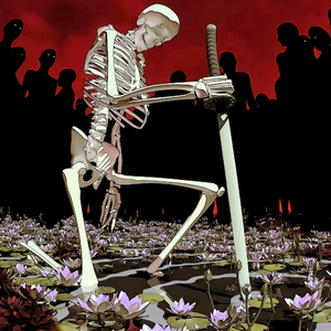 虚幻与现实（Prod.YANGBEAT）