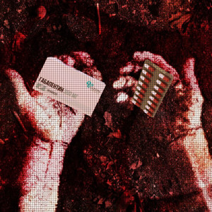 Габапентин