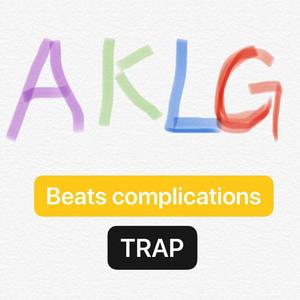 【free】tay keith look alive type beat