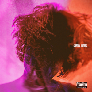 Под листвой омелы