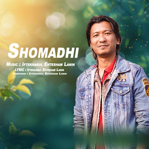 SHOMADHI