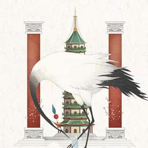 【FREE】“逍遥” 808mafia X Southside trap beat