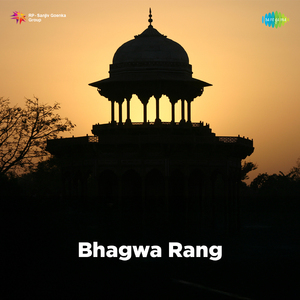 Bhagwa Rang