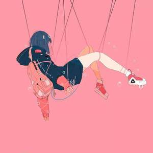 不需要没必要(Prod by BECU BEATZ)