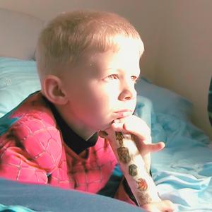 vaikystės džiaugsmas