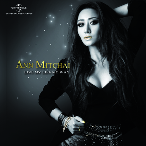 Dance Like We're Crazy