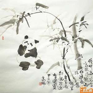 《将进酒》Cover陈楚生