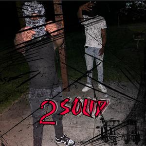 Switch (feat. BabyTae)