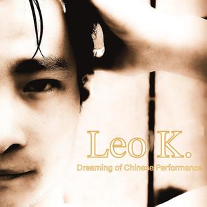 香港霓虹灯 (홍콩의 네온사인) (80's Hong Kong Version)