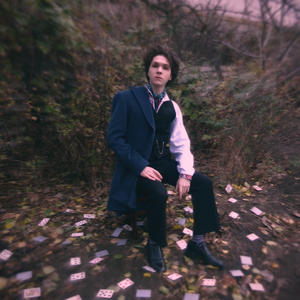 Хмари (ти усміхаєшся)