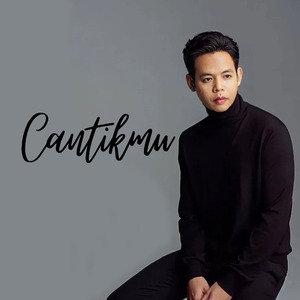 CANTIKMU