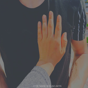 Öldürmez Seni Aşk